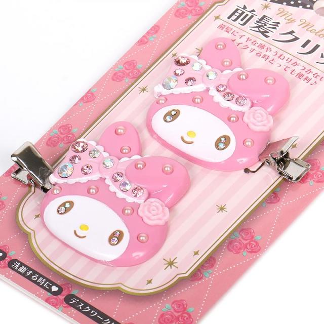 マイメロディ 前髪クリップ デラックス DX 2個セット ヘアクリップ