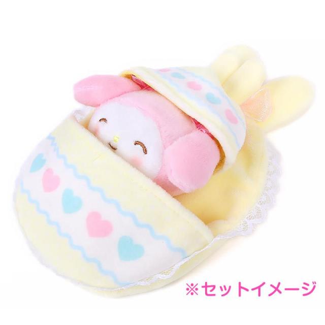 マイメロディ マスコット エッグ形お布団 耳付き帽子 3点セット