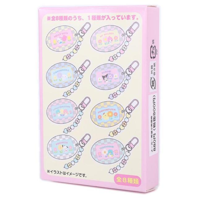 サンリオ アクリルキーホルダー 8個セット 楽天市場】サンリオキャラクターズ シークレットアクリル