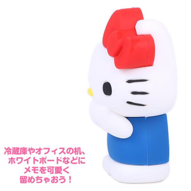 サンリオ　キティ　マグネット付　マスコット　ぬいぐるみ サンリオ キティ マグネット付 マスコット ぬいぐるみ ハロー