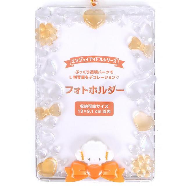 こぎみゅん フォトホルダー L判 写真 エンジョイアイドル