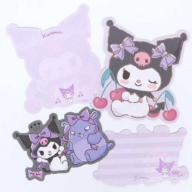 クロミ キャラクター形レターセット サンリオ sanrio キャラクターの通販はau PAY マーケット - キャラクターズキューティーショップ au  PAY マーケット店 | au PAY マーケット－通販サイト