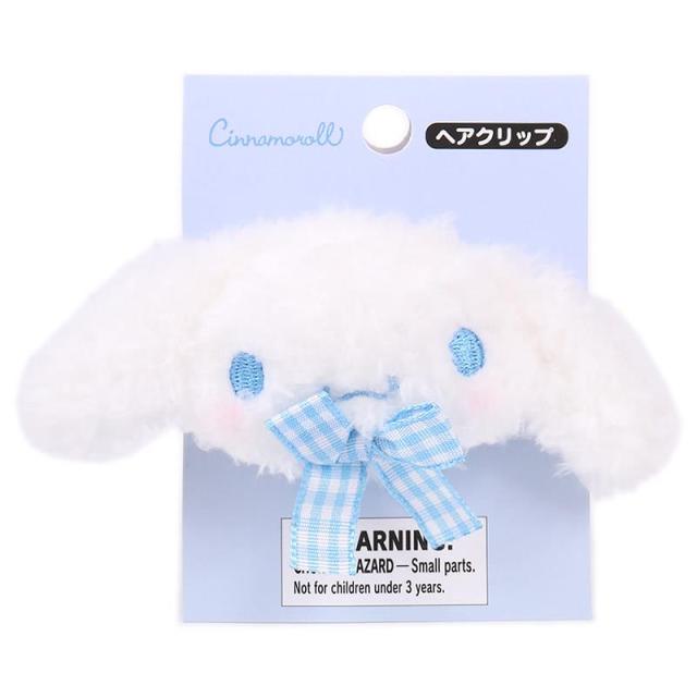 シナモロール フェイス形ヘアクリップ 前髪クリップ サンリオ sanrio キャラクター