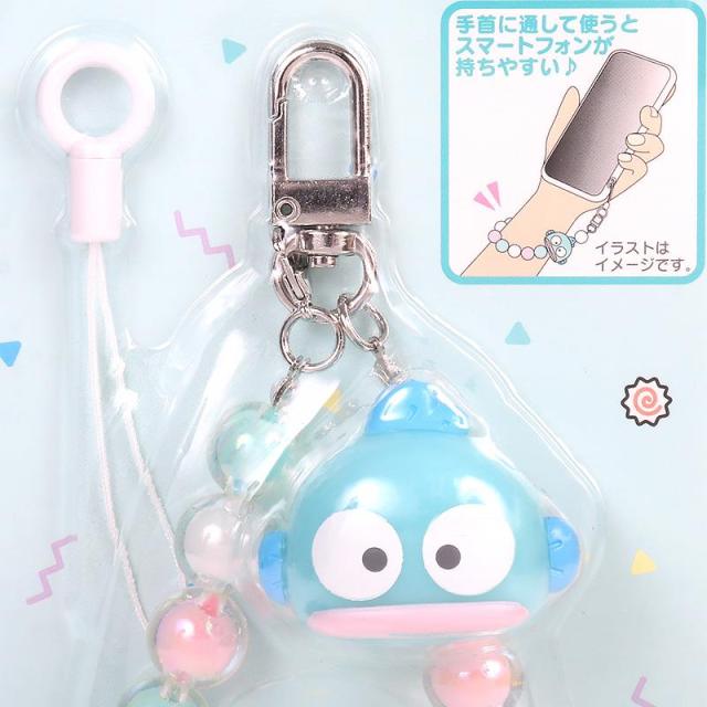 ハンギョドン ビーズハンドストラップ スマホ 携帯 サンリオ sanrio