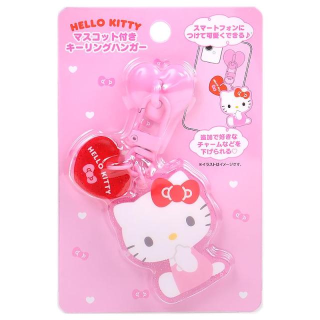 POINT CARD PRIZE ハローキティ キーリング レア！POINT CARD PRIZE ハローキティ キーリング 非売品