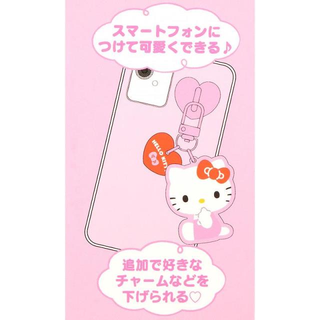 ハローキティ マスコット付きキーリングハンガー サンリオ sanrio