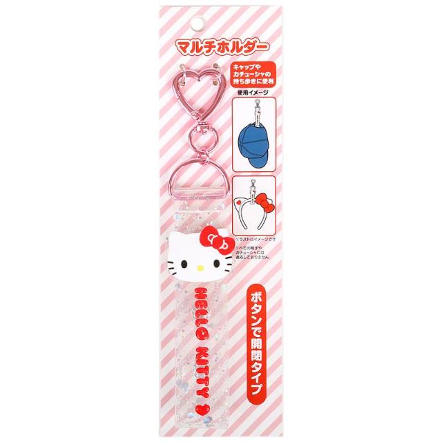 【2000】ハローキティ　パースガタホルダー Amazon.co.jp: Hello Kittyハローキティ パスポートホルダー
