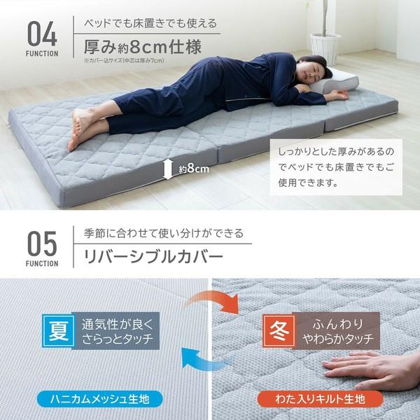 マットレス空気の上で眠るマットレス エアースリープマットレス 