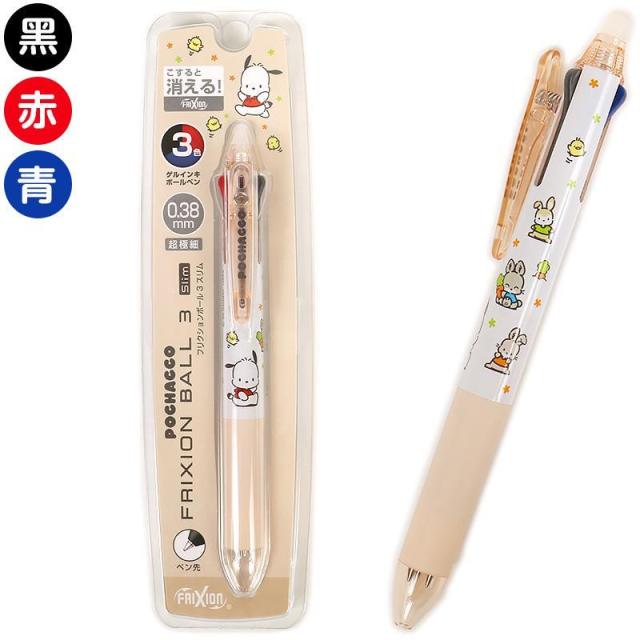 サンリオ　フリクションボール3　スリム　　5本セット Amazon.co.jp: サンリオ(SANRIO) フリクションボール3スリム