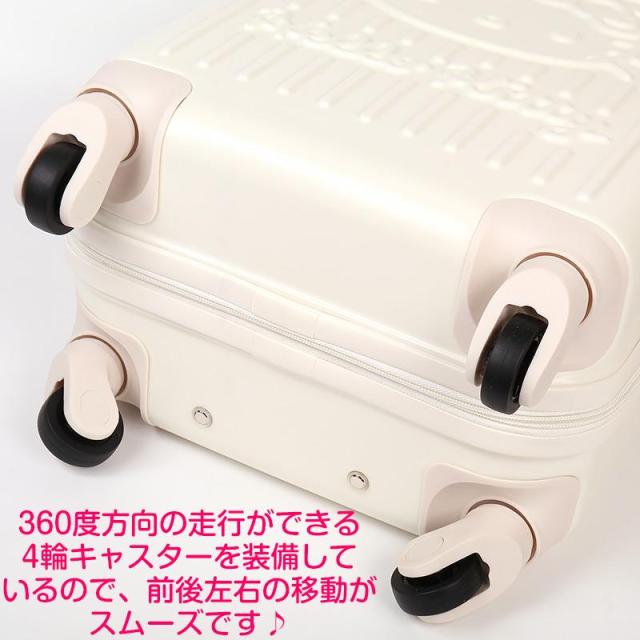 ハローキティ キャリーバッグ 29L 4輪キャスター 360度 TSA スーツ