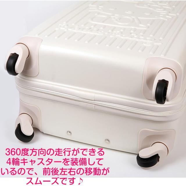 激レア 1997年 ハローキティ トラベルごっこ遊び キャリー かばん 携帯