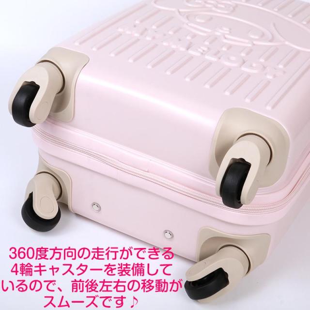 マイメロディ キャリーバッグ 29L 4輪キャスター 360度 TSA スーツ