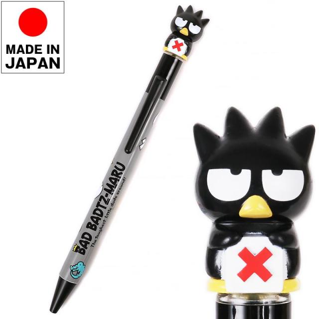 サンリオ系　ボールペン・キーホルダー、マグネット　23点セット　ばら売り不可。 サンリオ系 ボールペン・キーホルダー、マグネット 23点セット ばら