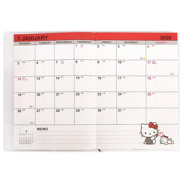 平成レトロ 美品 キティ 手帳 スケジュール帳 ダイアリー 即購入大歓迎 レア スケジュール帳 キティ」の人気商品一覧 | 安い商品を通販サイトから