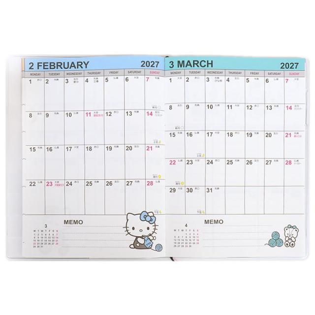 ハローキティ B6ダイアリー ブロックタイプ 手帳 スケジュール帳 日記