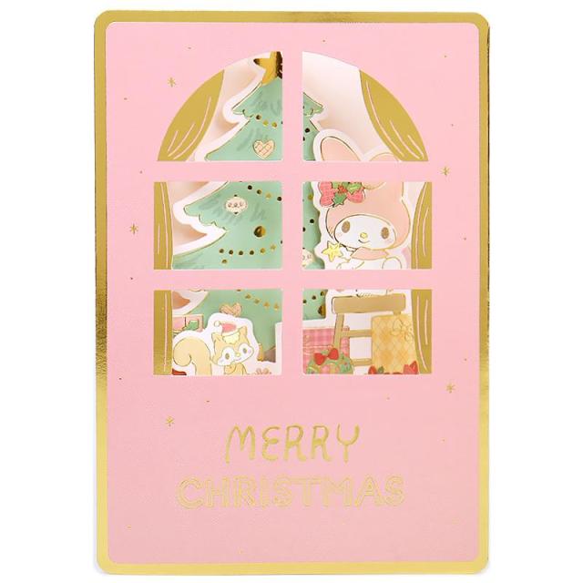 マイメロディ クリスマスカード ツリー飾る 立体カード 封筒付き