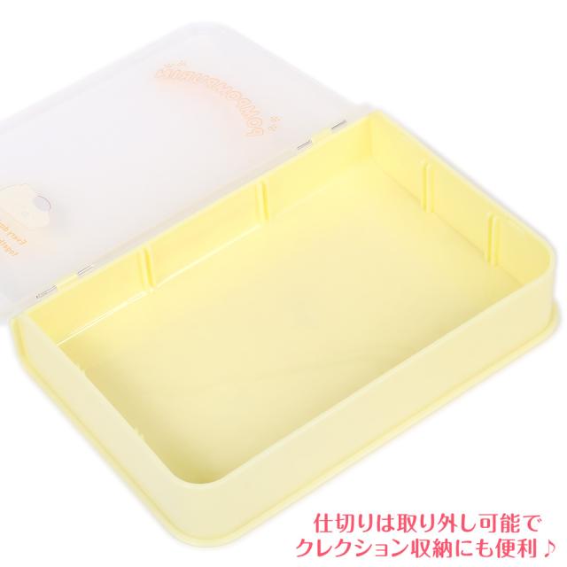 ポムポムプリン ブック形収納ケース S 小物入れ 透明フタ インテリア