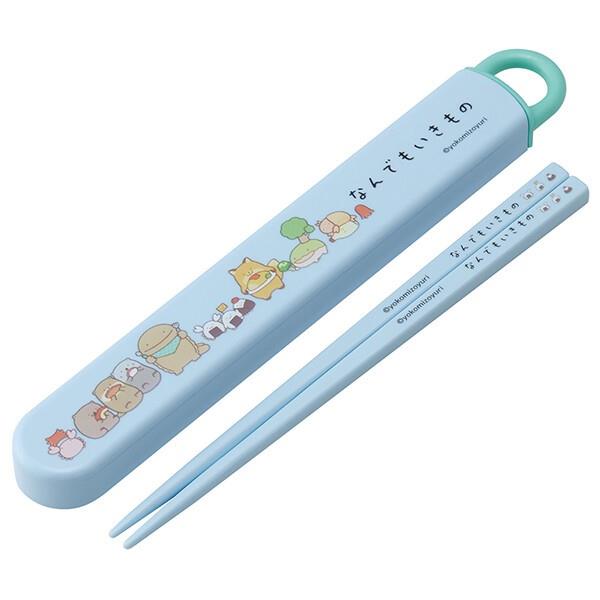 なんでもいきもの お箸セット 箸＆箸箱セット 箸入れ 抗菌 カトラリー 食洗機対応 スライド キャラクター スケーター 