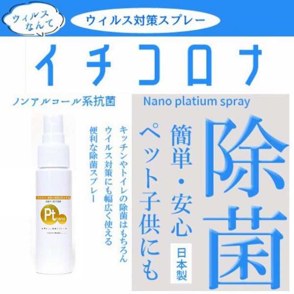 専用 新品未開封 ヤングリヴィング☆ペパーミント15ml ヤング