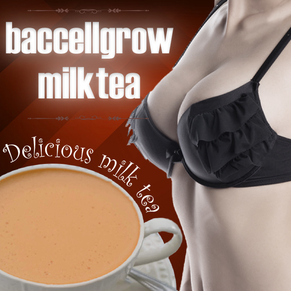 メール便OK♪新発売!!大人気バストドリンク【バッセルグロウミルクティー】送料代引き無料5個セット♪/SALEの通販は