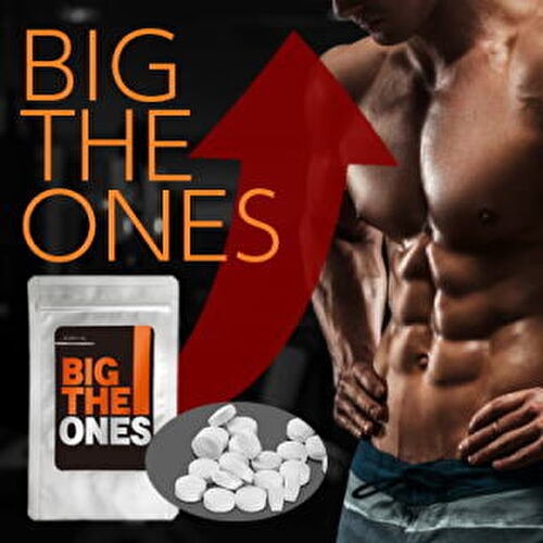 送料無料♪新発売!!コンプレックスを自信に変える!!最新メンズ増大サプリ【BIG THE ONES ビッグザワンズ】3個セット