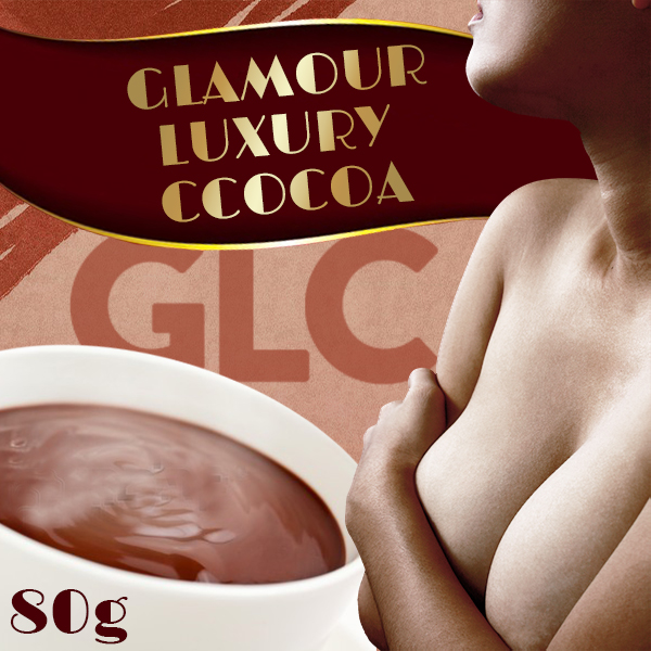 メール便OK♪新発売!!大人気バストドリンク【グラマーラグジュアリーココア】送料無料2個セット♪ SALEの通販は