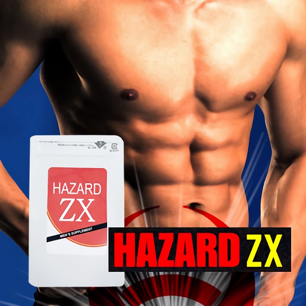 メール便OK!!新発売!!コンプレックスを自信に変える!!最新メンズ活力サプリ【HAZARD ZX ハザードゼットエックス】送料代引き無料3個セット