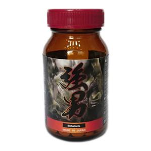 新発売!!大人気メンズサプリ【強男】送料代引き無料2個セット♪