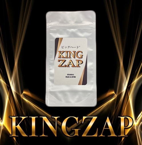 @ 専用さま 未開封　 ファッションボディー　サプリメント 楽天市場】【公式】FASHIONBODY ファッションボディ 1ヶ月分30包入り