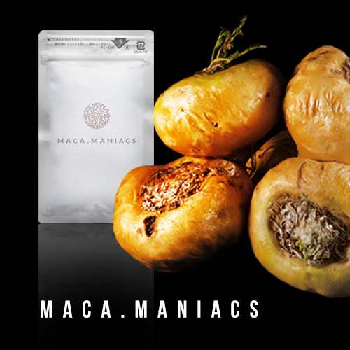 メール便OK♪新発売!!遂に登場!!最強のメンズ専用増大サプリ【MACA MANIACS -マカマニアクス-】送料代引き無料2個セット♪