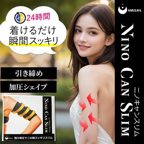 みんみんさま専用●コバルトV金10号スライドシザー●美容●理容●6インチ みんみんさま専用②ゴバルトV金10号スライド6インチシザー
