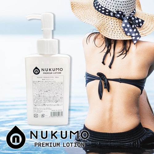 新発売!!最先端ムダ毛ケアローション【NUKUMO - PREMIUM LOTION - 医薬部外品】送料代引き無料5本セット♪