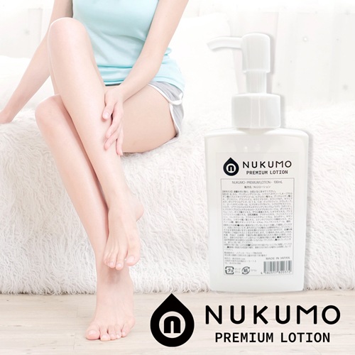新発売♪最先端ムダ毛ケアローション【NUKUMO - PREMIUM LOTION - 医薬