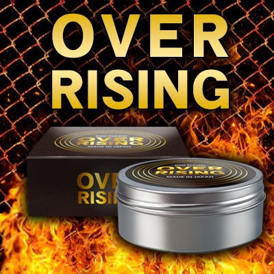 大人気メンズクリーム【OVER RISING オーバーライジング】送料代引き無料3個セット