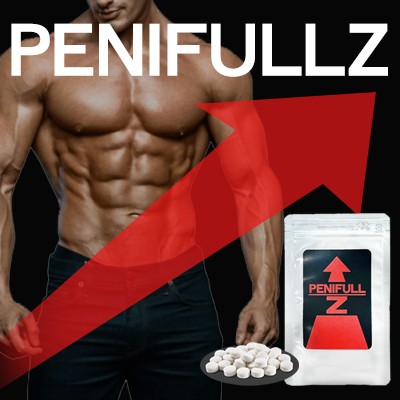 送料無料♪新発売!!大人気メンズサプリ【PENIFULL Z】2個セット