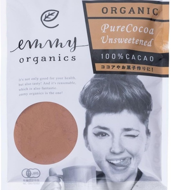 メール便OK♪新発売!!大人気ダイエットココア【オーガニック ダイエットココア】送料代引き無料5個セット