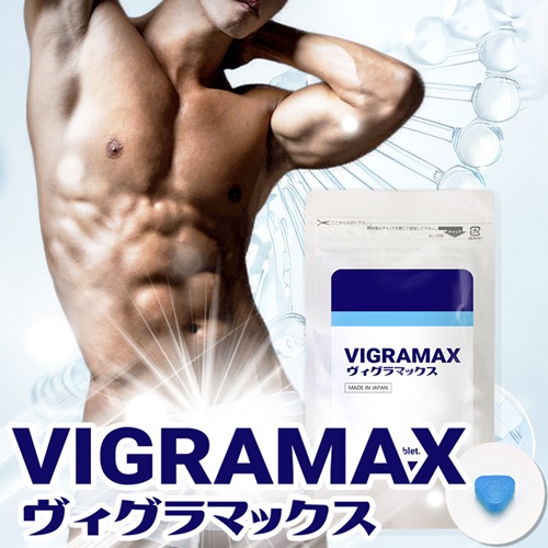 シナジー マルチビタミン&ミネラルスティック 2箱 エッシェンシャル