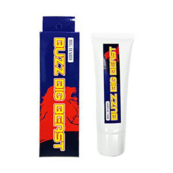 ポーラ POLA B.A グランラグゼIII 50g 美容液