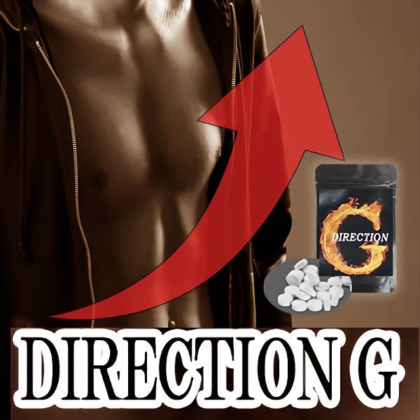 メール便OK♪新発売!!大人気メンズサプリメント【DIRECTION G（ダイレクションジー）】2個以上で送料無料の通販は