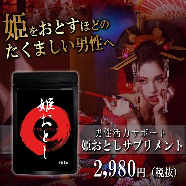 りんりん　RAJAS 新リンパ療法 ラジャスリング 大 ルビー ラジウム ラジャスリング⭐️大セット❣️ルビー⭐️ラジウム⭐️RAJAS