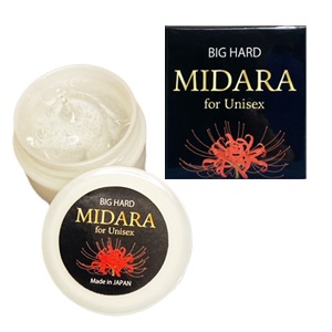 送料無料♪【MIDARA for Unisex】2個セット