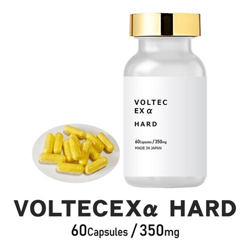 MOMO様取り置き②】やさしい献立 介護食 まとめ売り 258点