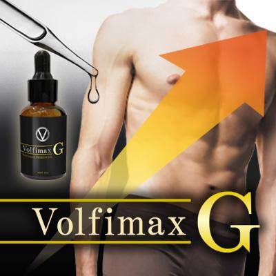 新発売♪大人気メンズ専用ジェル【VolfimaxG ボルフィマックスジー】送料代引き無料3本セット/SALE 送料無料♪新発売!!大人気メンズ専用ジェル【VolfimaxG ボルフィ