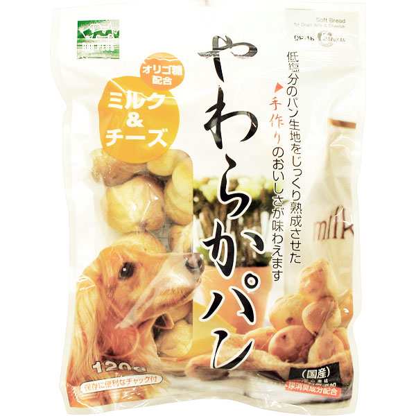 マルカン やわらかパン まんまるタイプ ミルク チーズ 1g ドッグフード 犬用おやつ 犬 おやつ 犬のおやつ の通販はau Pay マーケット ペッツビレッジクロス