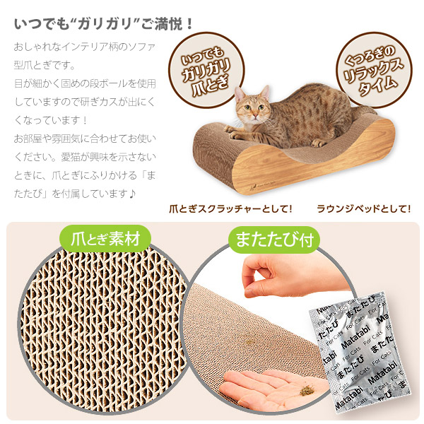 au pay マーケット