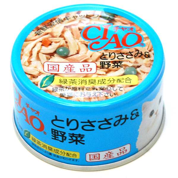 チャオ ホワイティ とりささみ 野菜 85g いなば チャオ Ciao キャットフード ウェットフード 缶詰 猫缶 の通販はau Pay マーケット ペッツビレッジクロス