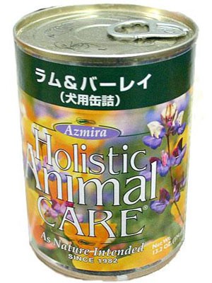 Azmira アズミラ ドッグフード 缶詰 ラム バーレイ 374g ウェットフード 缶詰 成犬 高齢犬 子犬 全犬種 全年齢対応 の通販はau Pay マーケット ペッツビレッジクロス