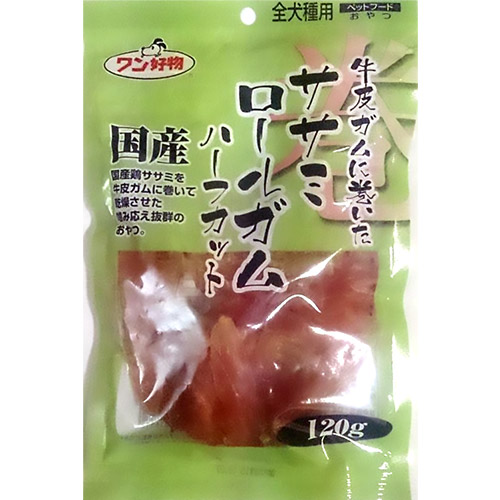 ワン好物 牛皮ガムに巻いたササミロールガムハーフカット 1g ドッグフード 犬用おやつ 犬のおやつ 犬のオヤツ いぬのおやつ の通販はau Pay マーケット ペッツビレッジクロス