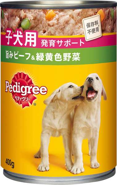 ペディグリー Pedigree 缶 子犬用 発育サポート 旨みビーフ＆緑黄色野菜 400gの通販はau PAY マーケット ペッツビレッジクロス  au PAY マーケット－通販サイト