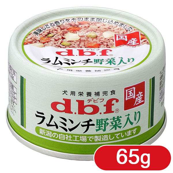 デビフ ラムミンチ 野菜入り 65g デビフ ミニ缶 ドッグフード ウェットフード 犬の缶詰 缶 ペットフード ドックフード の通販はau Pay マーケット ペッツビレッジクロス